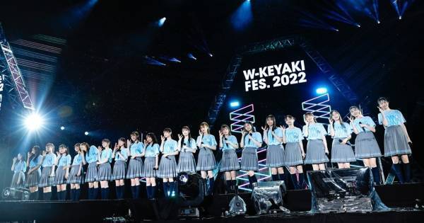 日向坂46、「W-KEYAKI FES.2022」に登場「櫻坂46さんの分の魂も背負って」
