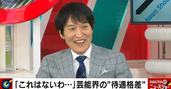 千原ジュニア、芸人として“上り詰めた”と実感した「250円の野菜スープ」