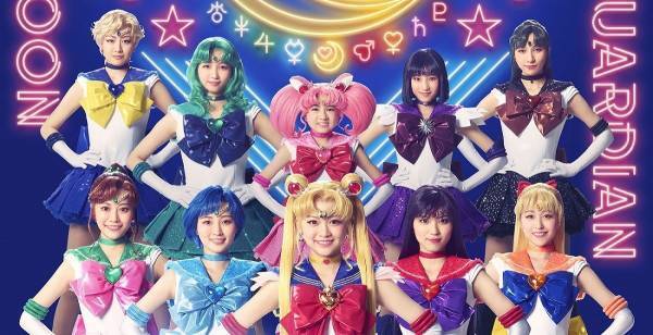 『セーラームーン』30周年記念の“セラミュー”10戦士集合ビジュアル公開