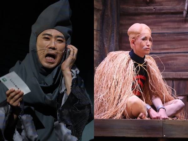 藤井隆、『ゲゲゲの鬼太郎』ねずみ男をコミカルに熱演! 矢部太郎は子泣きじじいに