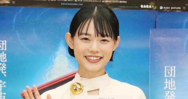 杉咲花、ドッジボール好きだった子供時代「鼻血を出しながら熱中していた」