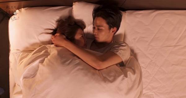 川島海荷&中田圭祐、ベッドで抱き合いキス　高橋みなみ「もうこのまま…」