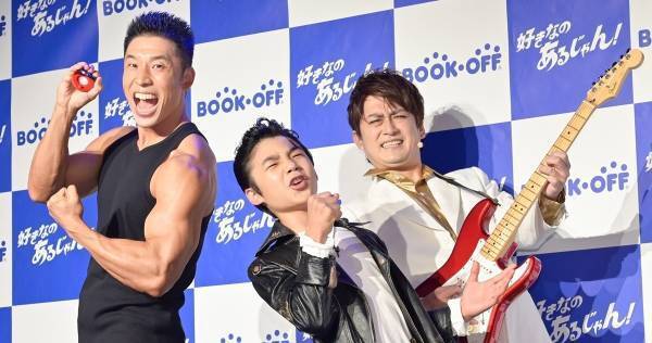 寺田心、リーゼント＆革ジャン姿でシャウト!　歌唱は苦手も「熱い気持ちで」