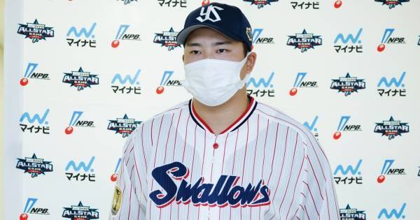 ヤクルト村上宗隆、甲子園出場の弟への思い「一人の高校球児として見てあげてほしい」