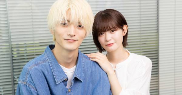 山本涼介&山本栞、様々なパターンの“キス”に緊張感「こんなに人前で! と思って」