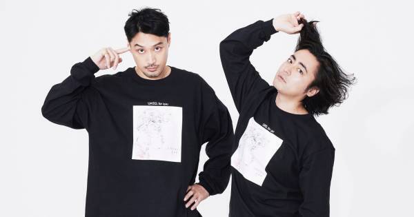 山田孝之×内田朝陽、連続シングルリリース第4段「肆」の配信決定