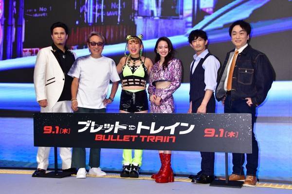 フワちゃん、山本舞香に「ミーハー女じゃん!」とツッコミ