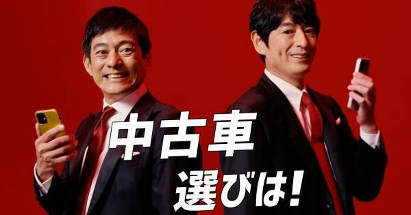 博多華丸・大吉、結成当初のコンビ名から改名した理由とは?「それは…」