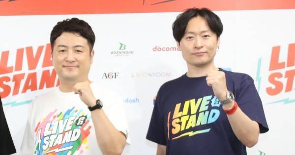 和牛、『M-1』で失格になりかけた過去「出番の直前に…」