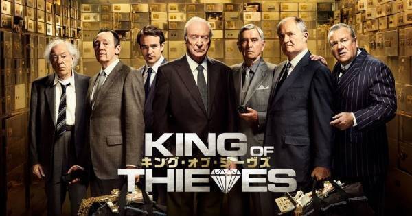 マイケル・ケインら英国の名優が集結　『キング・オブ・シーヴズ』dTVで配信