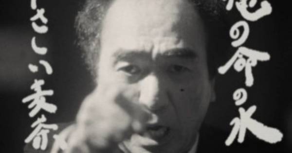 江頭2:50、叫び制限された“無声エガ”に挑戦「ものすごくイメージできた」