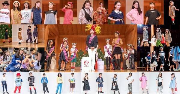 HandsUP、「Japan Kids Fashion Week 2022」有料配信&amp;投票システムをサポート
