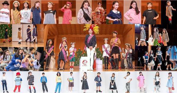 HandsUP、「Japan Kids Fashion Week 2022」有料配信&投票システムをサポート