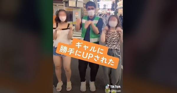おぎやはぎ小木がTikTok開設!? 渋谷センター街で「♪おばけが出るぞ」ダンス