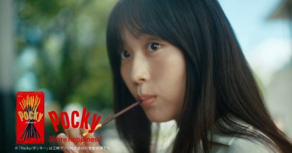 有村架純、この秋に挑戦したいこと「あまり大きくは変わらないけど…」