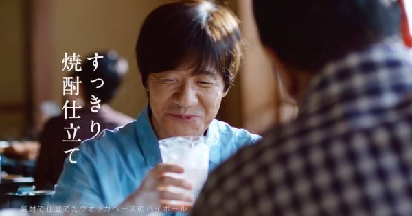 内村光良、地元・熊本県人吉市への思い「頑張らなきゃなという思いがあります」