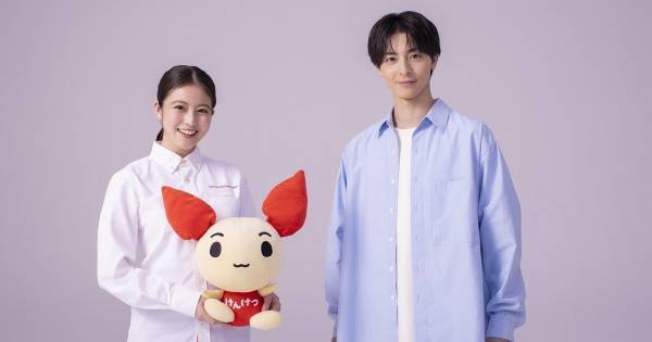 今田美桜&高杉真宙、初共演で照れを隠せず「緊張しました」「不思議な感じ」