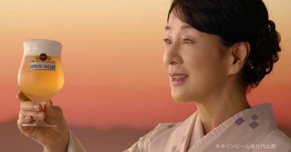 吉永小百合、“白ビール”のおいしさに感動「宣伝のしがいがありますね」