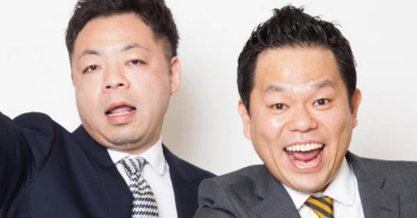 ダイアン、今年は東阪で単独ライブ開催決定　ユースケ「おもしろいよ」