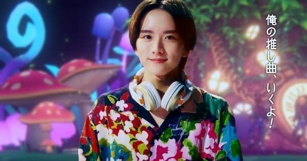 板垣李光人、『あんスタMusic』新CMに出演「高めのテンションの板垣を…」