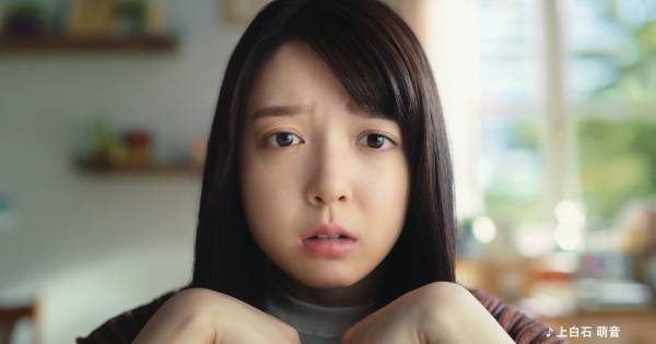 上白石萌音、“敏感モード”になる時「やっぱり…」