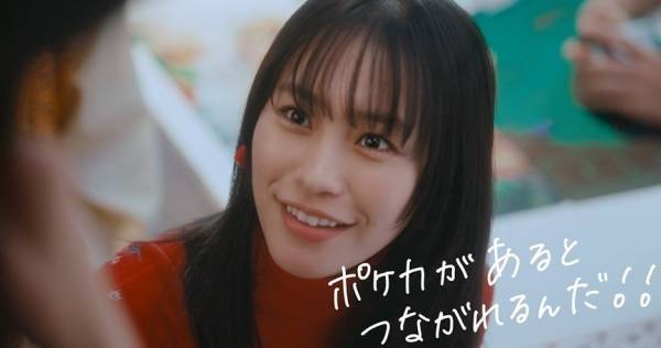 南沙良、栗原類&『ポケカ』世界チャンピオンに挑戦「集大成みたいな感じ」