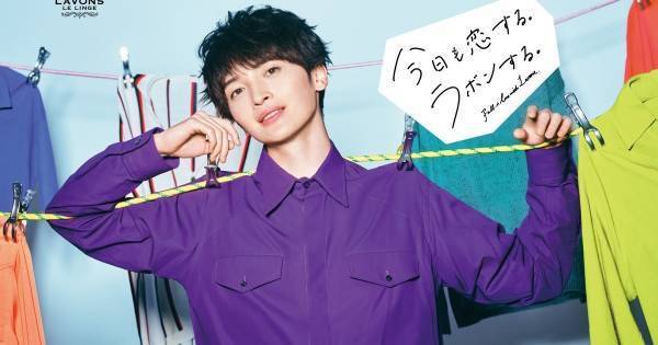 玉森裕太、“同棲生活”を切り取った新CM　彼女とじゃれ合いながら見せる笑顔