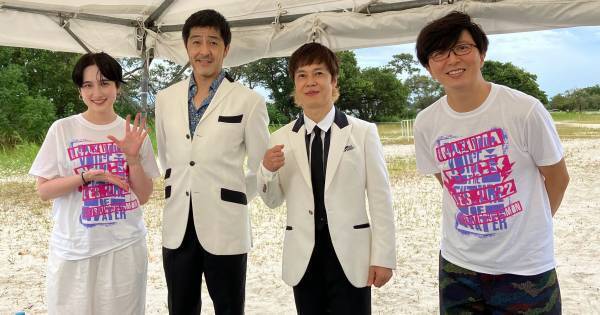 スカパラ、『イナズマロック フェス』参戦で心配だったこと「俺たち…」