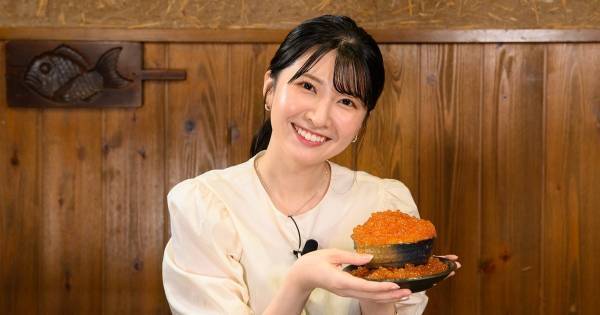 ウェザーニュース・駒木結衣、大好物のイクラを食レポ「度肝抜かれた!」