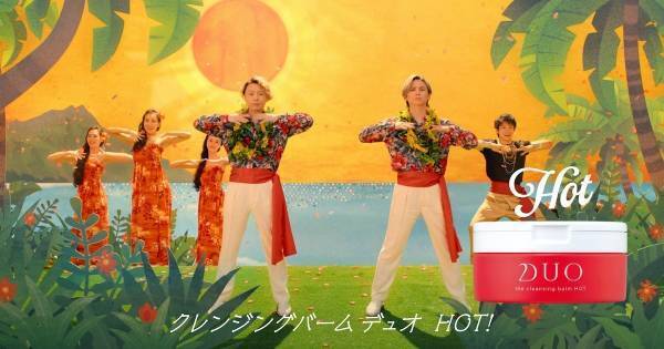 Kinki Kids堂本光一、キンプリ岸のキレキレダンスに「しかし鍛えてるね」