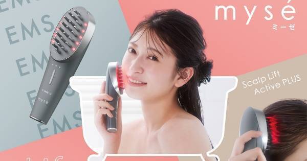 吉田朱里、バスタイムを楽しむ新CM　久しぶりの演技に「恥ずかしくて…」