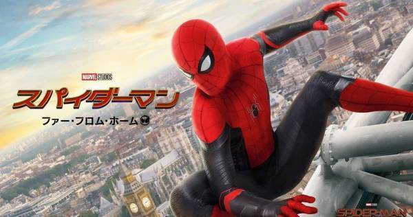 『スパイダーマン』シリーズなど話題作が多数　dTV10月配信作品公開