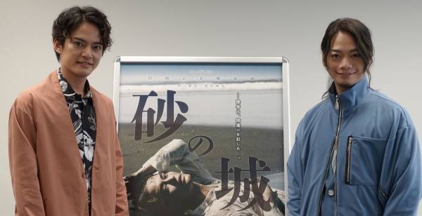 中山優馬、池田純矢とプライベートでも交流深める「実家に招待したい」