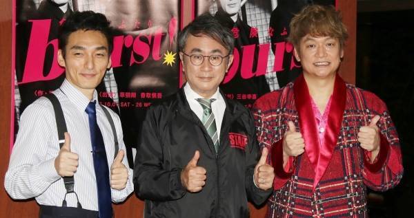 三谷幸喜、草なぎ剛＆香取慎吾を絶賛「本当にすごい2人だなと…」