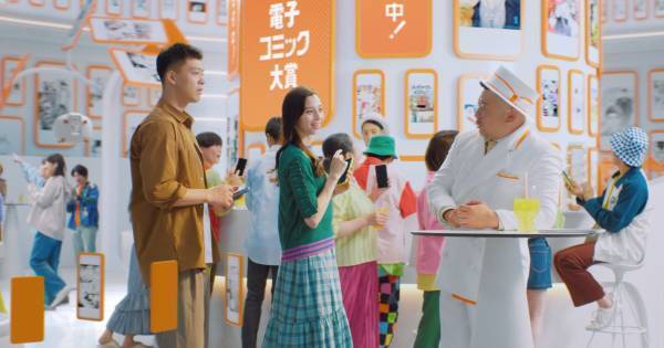 中条あやみ&ケンコバ、竹内涼真の“お祭りの思い出”にツッコミ「危ないよ(笑)」