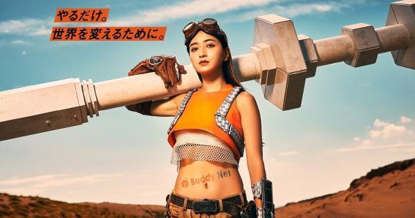 みちょぱ、鍛え上げた美腹筋「動画でのお腹見せ初めて」「恥ずかしかった」