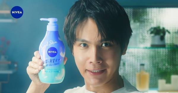 中川大志、洗い流したい失敗談とは?「やっちゃった」「今年の誕生日に…」