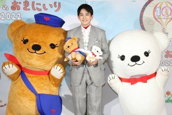 町田啓太、ぽすくまと息ぴったり「1年来の友達ですから」 気持ちも代弁