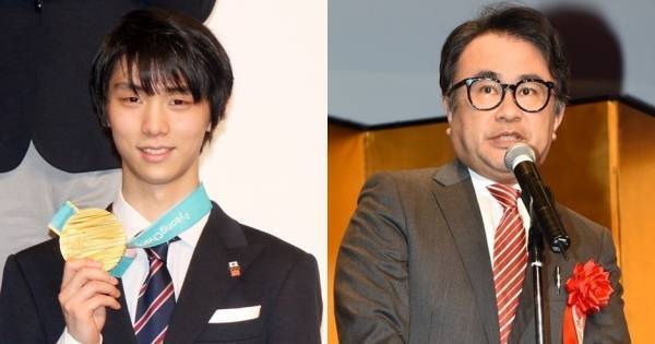 「菊池寛賞」に羽生結弦、三谷幸喜、『映像の世紀バタフライエフェクト』など