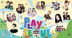 Stray KidsらK-POPアーティストがソウルを紹介　『Play Seoul』dTVで配信