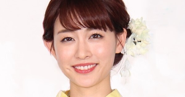 新井恵理那、熱愛報道に不快感「盗撮されて」「怖い」「間違った内容も」