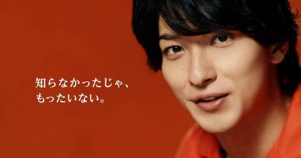 横浜流星、寒さ対策で実践していることは「かなり着込むこと」「あとは…」