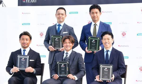 「イクメンオフザイヤー」EXILEの松本利夫、育児は「楽しむことが大切」