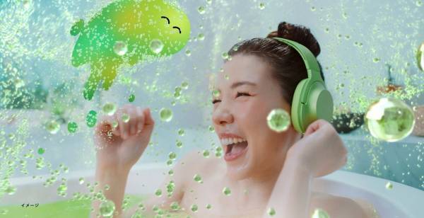 仲里依紗、バスルームで“ノリノリ”入浴スタイル「最高の独り占め空間」