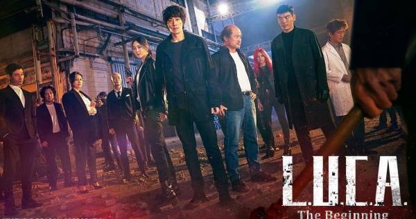 キム・レウォン、巨大な陰謀に立ち向かう　『L.U.C.A.』dTVで配信開始