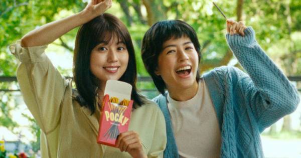 有村架純&佐久間由衣、CM初共演「とてもリラックスして…」「感慨深い」