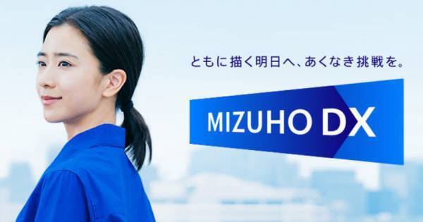 黒島結菜、トランスフォーメーションを感じた出来事「最近…」