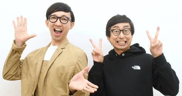 おいでやす小田＆こがけん、ユニット人気もピン芸人にこだわる理由とは?