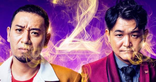 『トークサバイバー!』シーズン2制作決定　大悟「先輩、後輩みんなでのりきりたい」