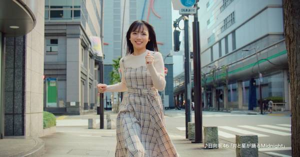 日向坂46、3年ぶりの「ココイチ」コラボ　メンバーが疾走する新CMも公開
